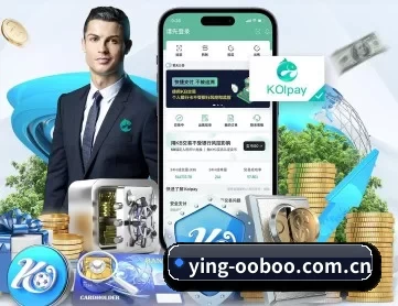 ying-ooboo.com.cn APP